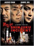 L'incident de Shinjuku