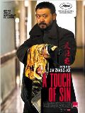Tian zhu ding (A Touch of Sin)