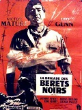 No Time to Die (1958)