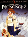 Mononoke Hime (Princess Mononoke)  - Studio Ghibli (2018)