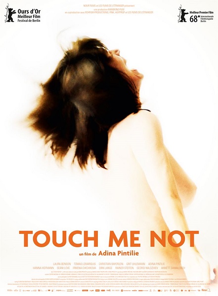 Nu mă atinge-mă (Touch me Not)