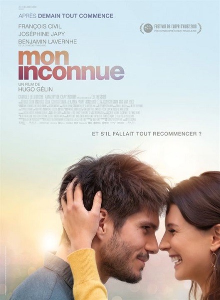 Mon inconnue (Love at Second Sight)