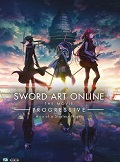 Sword Art Online: Progressive - Aria of a Starless Nig.