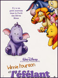 Pooh\'s Heffalump Movie