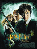Harry Potter 2