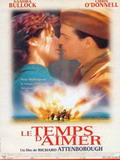 Le Temps d'aimer (1997)