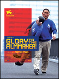 Glory to the Filmmaker!