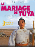 Tuya de hun shi (Tuya\'s Marriage)