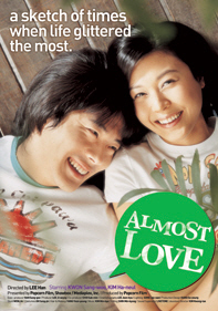 Almost Love (2006)