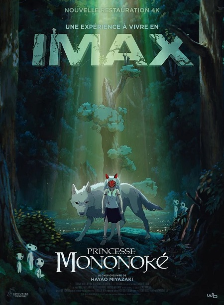 #Princesse Mononoke (Rep. 2025)