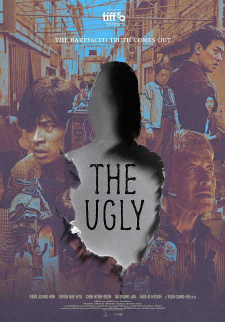 The Ugly