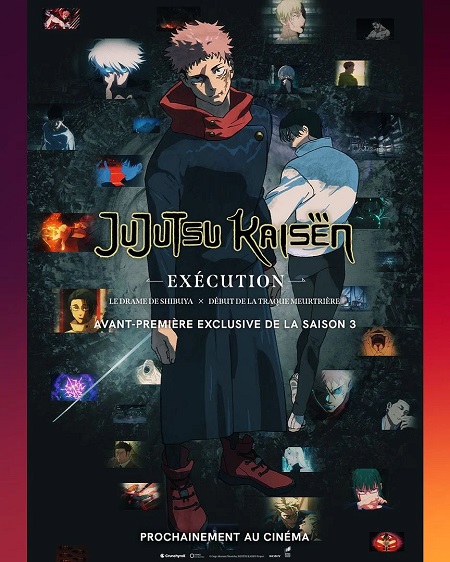 JUJUTSU KAISEN: Execution